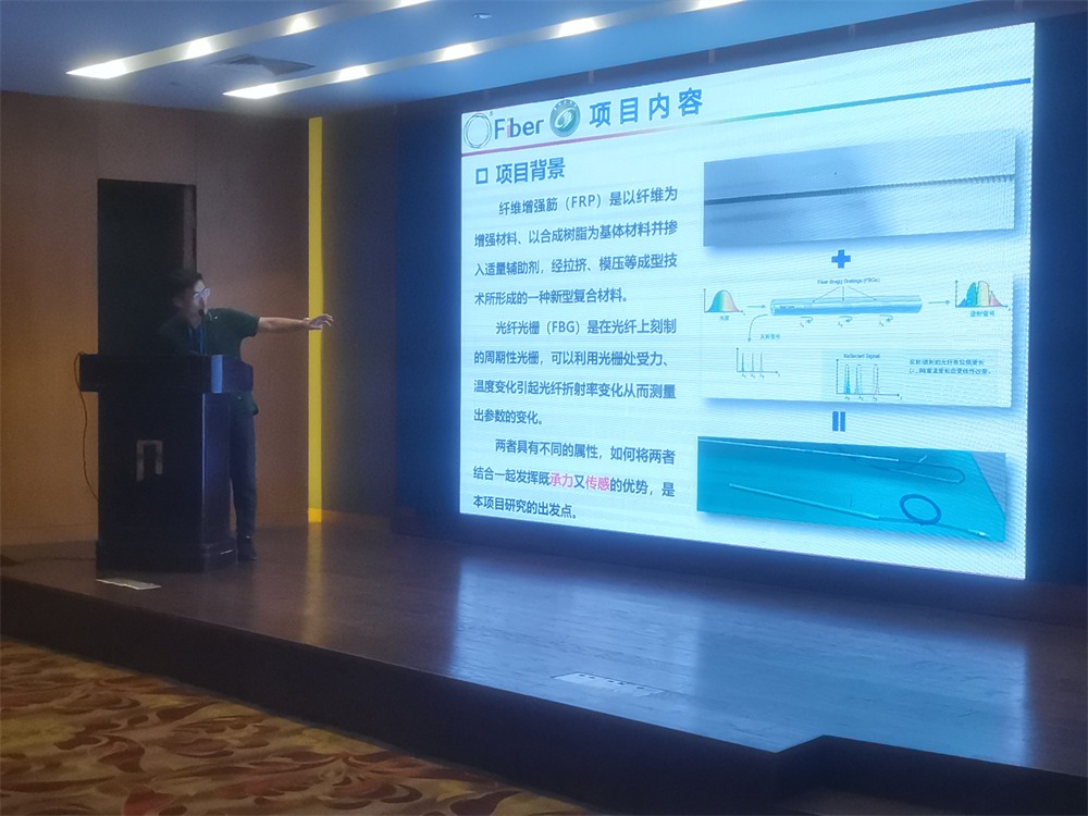 鹽城工學院蔣善超教（jiāo）授
